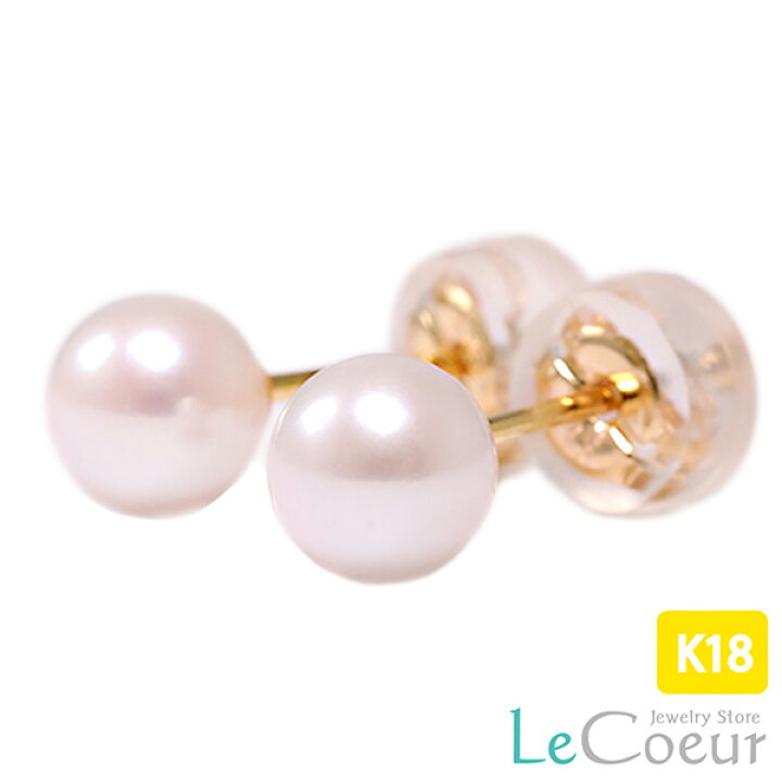 楽天市場】人気 誕生石 ピアス アコヤパールピアス K18ゴールド 
