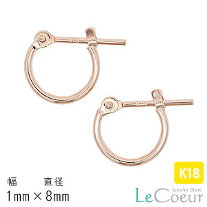 lC K18 1mm×8mm t[vsAX sAX AM[  S[h VvsAX  l i LC lC gh Vv v[g Mtg ɍ׃t[vsAX { 