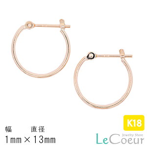 lC ԃsAX AM[ t[vsAX  S[h l i ꂢ  lC gh Mtg v[g  v` ~j gh K18 1mm×13mm pCvsAX ւ