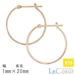 lC t[vsAX 1mm×20mm sAX p  1yA Vv ׂ K18 fB[X  Y j ZJhsAX  S[h v[g 蕨 ItBX { sX ҂ 