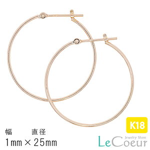 lCsAX t[vsAX p  Vv ׂ K18 1mm×25mm fB[X  Y j WF_[X ZJhsAX  v`i v[g 蕨 ItBX { sX 