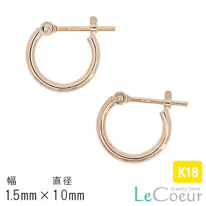 lC 18 t[v sAX 18k CG[S[h t[v pCv sAX 1.5mm a10mm 1yA k18 v[ O fUC x[VbN Vv  lC  YG K18 1.5mm×10mm t[vsAX p