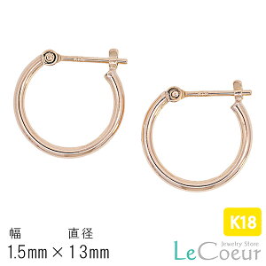 lC K18 1.5mm×13mm t[vsAX t[v sAX 18k p NbVO AM[Ή `[tւ k18 S[h  18 { pCvsAX pCv Vv  fB[X 