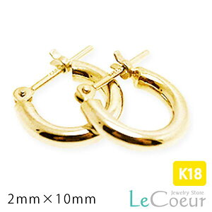 lC 18kւsAX  t[vsAX 1yA p  Vv  K18 2mm×10mm fB[X  Y j ZJhsAX v[g 蕨 ItBX { sX ҂ 
