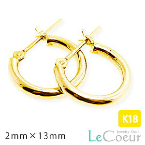 lC t[vsAX 18k ւsAX p  Vv  K18 2mm×13mm fB[X  Y j ZJhsAX 1yA  CG[S[h v[g 蕨 { sX 