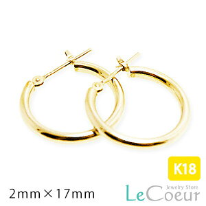 lC VvւsAX t[v 1yA p  Vv  18k 2mm×17mm fB[X  Y j ZJhsAX  K18CG[ v[g 蕨 { sX ҂ 