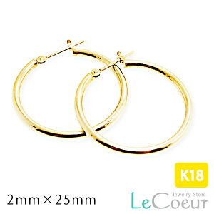 lC 18sAX ւt[vsAX 1yA p  傫 18k 2mm×25mm fB[X  Y j ZJhsAX CG[S[h v[g 蕨 ItBX { sX 