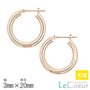 lC pCvsAX ւ t[vsAX  1yA 3mm×20mm 18k t[v fB[X Y  n̂ Mtg v[g OsAX K18S[h sX ҂ ւ̂J