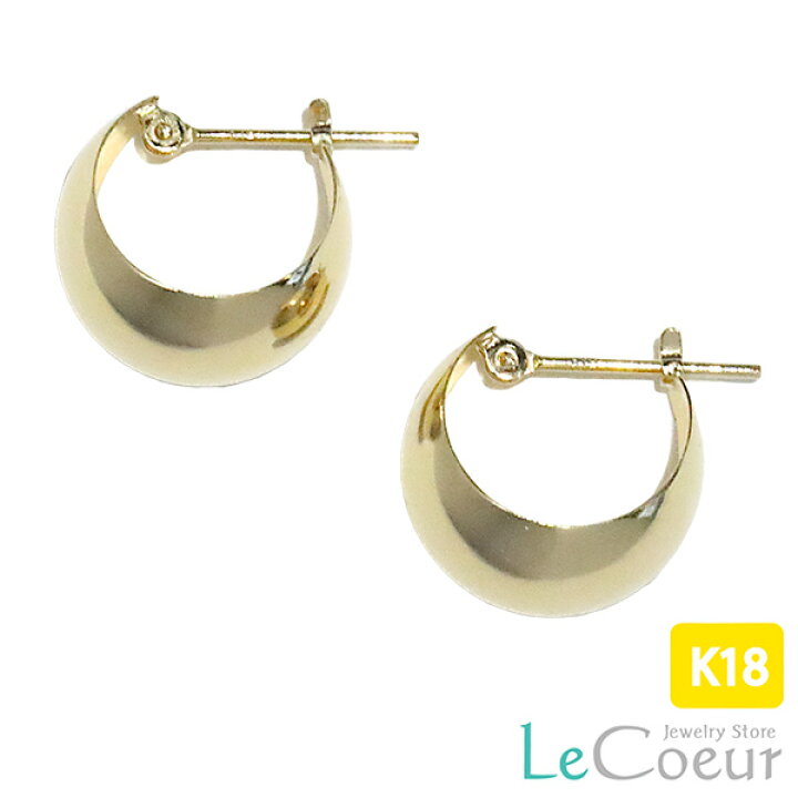 楽天市場】人気 10mm×13mm K18 ピアス K18 18金 18k ゴールド 月型甲丸 