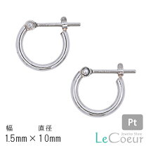 楽天市場】プラチナ フープ 1.5cmの通販