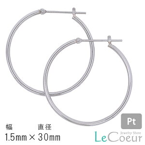 lC t[v 1.5mm×30mm sAX O t[vsAX v`i900  NbVOsAX AM[Ή `[tւ v`i pCvsAX pCv Vv Ԃ fB[X 