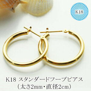 lCsAX 18k t[vsAX ւ 2mm×20mm K18S[hsAX   1yA n t[v sAX fB[X  Y j Vv  sAX 18k v[g  sX ҂ 
