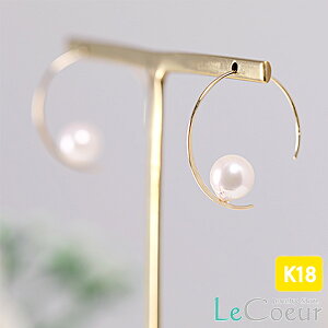 lC K18 ARp[sAX 6mm O̒Ƀp[łlC[W ig  a 6 O [  p[ ^ 18 fB[X  v[g sX ҂ 