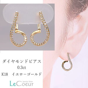 lCsAX t[v _ChsAX 18kS[h  fUCsAX fB[X   a 4 ɂȂLb` ol sX ҂ K18  S[h ւ̂J