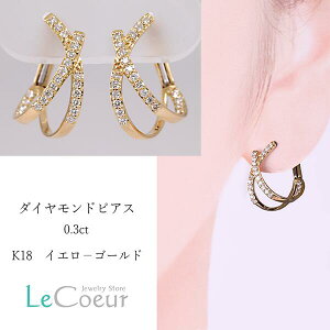 lC t[vsAX _ChsAX 18kCG[S[h  fUCsAX fB[X   a 4 ɂȂLb` ol sX ҂ K18YG ւ̂J