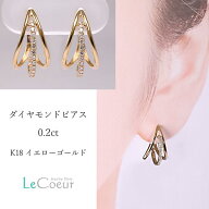 人気 フープピアス ダイヤモンドピアス 18kゴールド デザインピアス レディース 女性 大きめ おしゃれ 誕…
