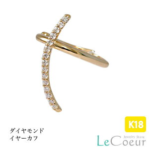 C[Jt CJt yЎpz Ԃ ɂȂ Oɂ 18kS[h fB[X Y  v[g a 4 i ؚ  { ɂ ւ̂J