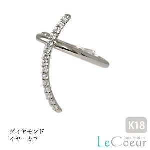 C[Jt CJt yЎpz Ԃ ɂȂ Oɂ 18kzCgS[h fB[X Y  v[g a 4 i ؚ  { ɂ ւ̂J