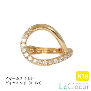 C[Jt CJt yЎpz Ԃ ɂȂ Oɂ 18CG[S[h fB[X Y  v[g a 4 i ؚ  { ɂ ւ̂J