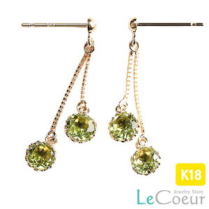 lCsAX 18kCG[S[h yhbg 4mm sAX Ԃ牺  fB[X  킢 h 8 a v[g   ҂ sX K18 ւ̂J