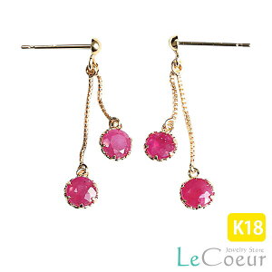 lCsAX 18kCG[S[h r[ 4mm sAX Ԃ牺  fB[X  킢 h 7 a v[g   ҂ sX K18 ւ̂J