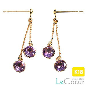 lCsAX 18kCG[S[h AWXg 4mm sAX Ԃ牺  fB[X  킢 h 2 a v[g   ҂ sX K18 ւ̂J