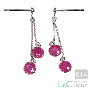 lCsAX 14kzCgS[h r[ 4mm sAX Ԃ牺  fB[X  킢 h 7 a v[g   ҂ sX K14WG ւ̂J