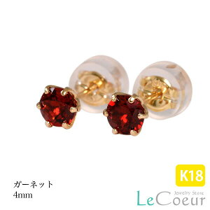 lC a sAX K[lbgsAX K18S[h X^bhsAX 1 fB[X Y  j v[g ꗱ sAX 4mm Vv 18k  S[h sX ҂ ւ̂J