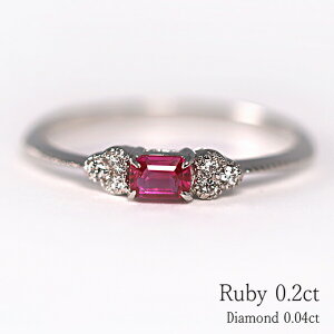 v`i r[ _ChO 0.2ct 0.04ct XNGA^ NVJ ꃊO Vv ꗱ 7a fB[X bh  w  킢 lC ւ̂J