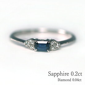 PT サファイヤ ダイヤモンドリング 0.2ct 0.04ct スクエア型 クラシカル おしゃれリング シンプル 一粒 9月誕生石 レディース ブルー 青 指輪 女性 かわいい