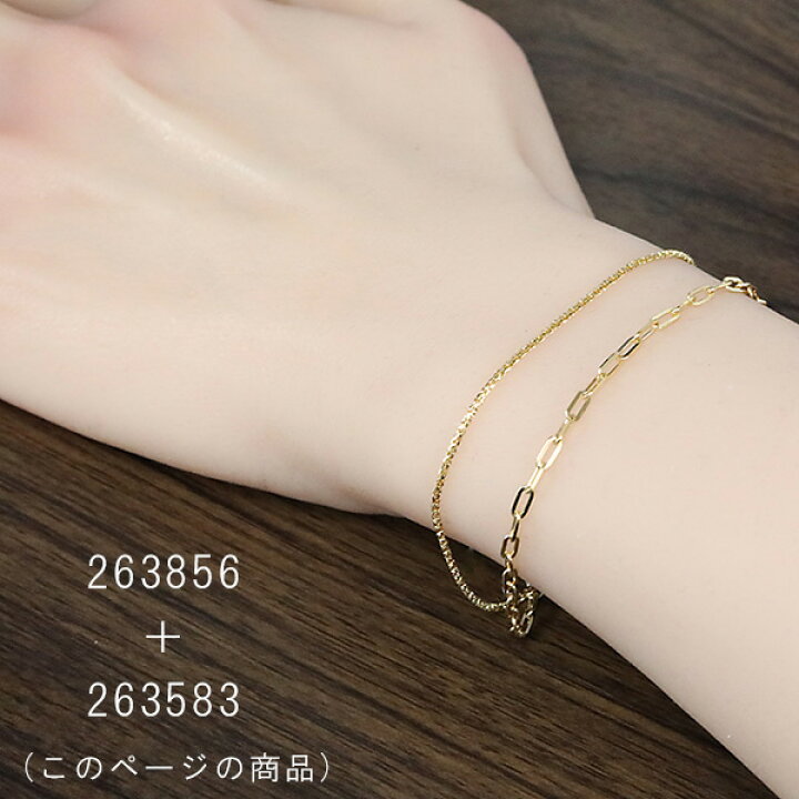 楽天市場】18k チェーンブレス 角アズキ ブレスレット 18cm レディース 