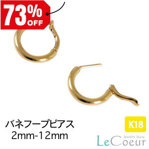 t[vsAX  VvsAX 18kCG[S[h lC  fB[X i IV k18  ol  ւ v[g Mtg Y ^b`sAX ҂ sX 18 