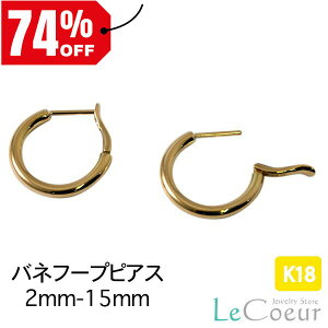 t|vsAX  VvsAX 18kCG[S[h lC  fB[X i IV k18  ol  ւ v[g Mtg Y ^b`sAX ҂ sX 18 