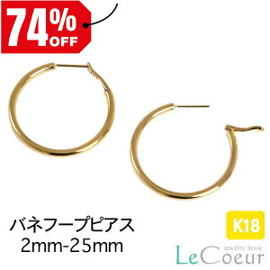 t|vsAX 傫 VvsAX 18kCG[S[h lC  fB[X i IV k18  ol  ւ v[g Mtg Y ^b`sAX ҂ sX 18 