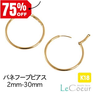 lC t[vsAX 傫 VvsAX 18kCG[S[h lC  fB[X i IV k18  ol  ւ v[g Mtg Y ^b`sAX ҂ sX 1