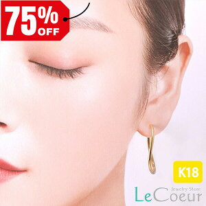 lC t|vsAX Ђ˂ VvsAX 18kCG[S[h lC  fB[X i IV k18  ol  ւ v[g Mtg Y ^b`sAX ҂ sX 1