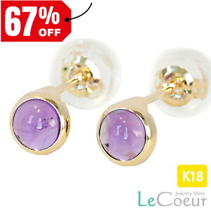 lCsAX k18 AWXg sAX J{V [p]sAX AM[Ή sAX ZJhsAX t@[XgsAX YsAX Lb` X^bh sAX VR a ւ