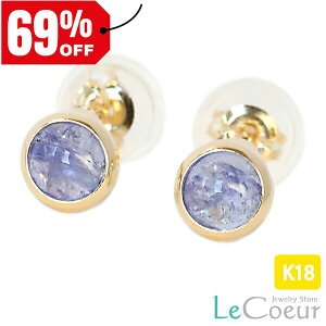 lC X^bhsAX k18 ^UiCgJ{VsAX 12 a   ꗱ Vv ZJhsAX AM[Ή ꗱsAX CG[S[h X^bh fB[X J[X