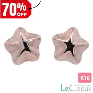 lCsAX ` 18kPG 1yA  fB[X   Ղ萯 5mm K18sNS[h X^[ Ԑ X^bhsAX ZJhsAX sX ҂ ւ̂J