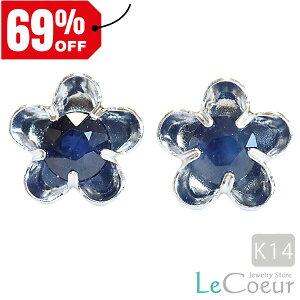 lC Tt@CA t[`[t sAX K14 X^bhsAX 14k 14 VR u[Tt@CA Tt@C 9 a K14WG  Tt@CAsAX  ANZT[ fB[X Mtg a