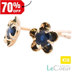 lC Tt@CA t[ sAX K18 18 k18 S[h v[g Mtg sAX 18k S[h WG[   y 18K ANZT[ fB[X Mtg a 9 a Tt@