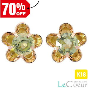 lC tsAX K18 t[ yhbg AM[Ή 8 a yhbgsAX X^bhsAX t@[XgsAX ZJhsAX p yhbg sAX K18YG 18 18k CG[