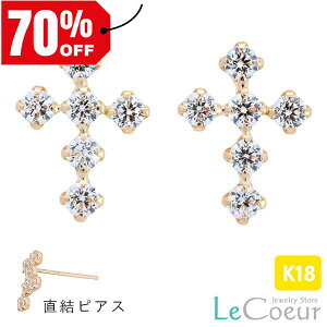 lC 18k L[rbNsAX NX \ 18 K18 X[p[L[rbN WRjA CZ sAX fB[X v[g Mtg   1yA X^bhsAX Lb`t sX ҂ 