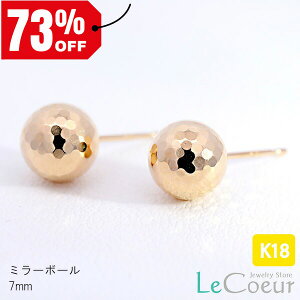 lC ~[{[sAX 18 ۋ  7mm sAX X^bhsAX Y { 1yA p EhJbg~[{[ K18YG CG[S[h t@bV   A