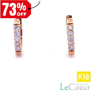 lC _Ct[vsAX 18k _Ch sAX ol`b` 0.1ct _CsAX 4 a Vv ւ O ܂ fB[X Y sAX 18k S|h sAX  1yA Mt