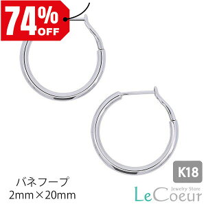 lC 2-20 OsAX 18 t[vsAX  zCgS[h K18WG k18 wg  v[g  1yA AM[ Ή ANZT[  JWA Vv  lC 