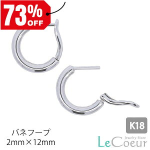 lC 18 zCgS[h t[vsAX  olt[vsAX K18WG  2mm-12mmTCY t[vsAX nt[v 18 zCgS[h t[v sAX  O O ^