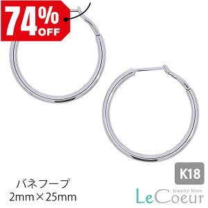 lC t[vsAX 18k 2mm a25mm sAX t[v 18 S[h Vv OsAX t[vsAX Jbg 18k zCgS[hk18 yA n  lC  jZbNX jp ւ