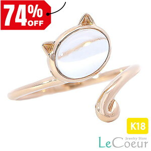 K18 ˂񃊃O O[AWXg ւ̂J