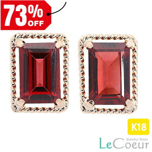 lC XNGA sAX K[lbg AeB[N K18 18 z oQbgJbg ` X^bhsAX AeB[N l i  ւ̂J